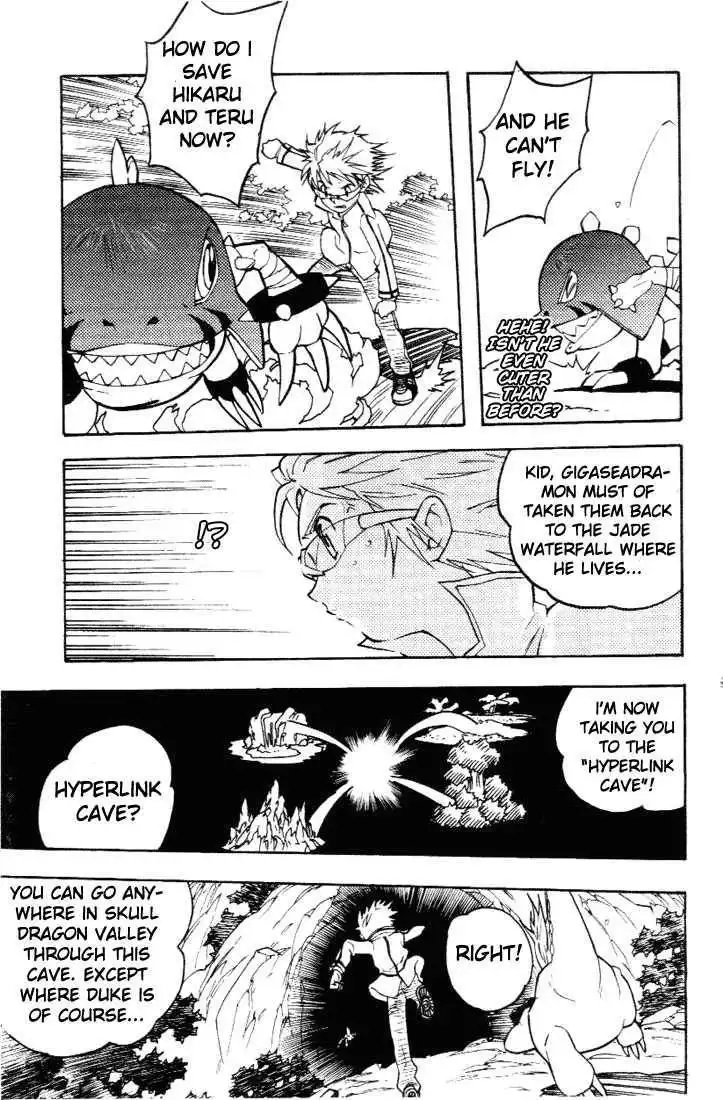 Digimon D-Cyber Chapter 7 8